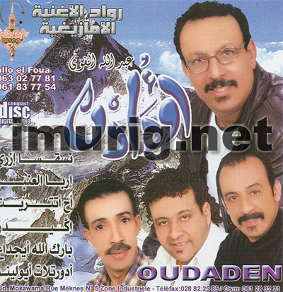 edaden la