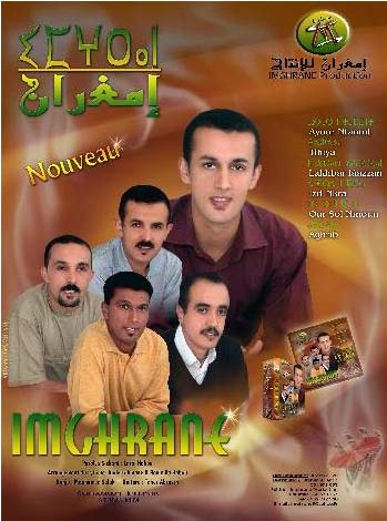 imghrane