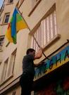 amazigh