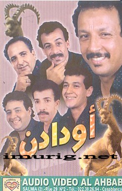  ===edaden