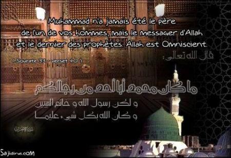 mehamed