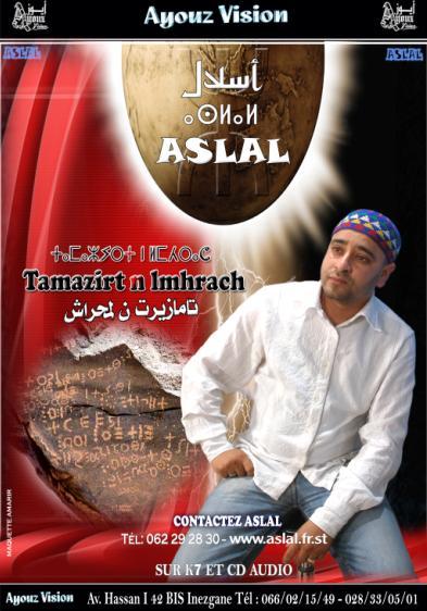 rachid                   =======  aslal