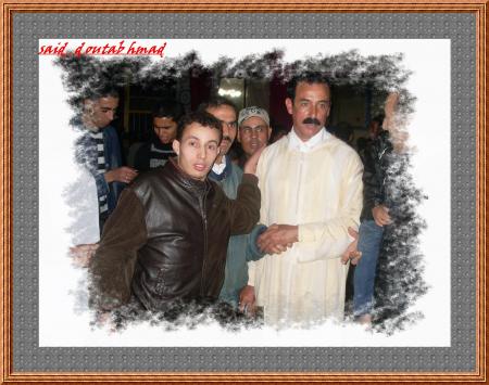 hmad outalb